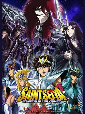 Thánh đấu sĩ saint seiya: minh vương hades - thế giới ngầm